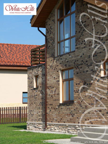 Декоративный облицовочный кирпич Кельн Брик 324-40 плоскость White Hills по низкой цене