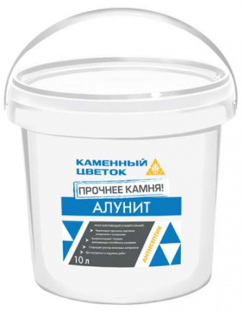 Грунтовка универсальная АЛУНИТ, Каменный цветок, 10л. по низкой цене