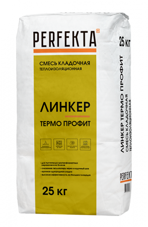 Кладочная смесь теплоизоляционный Perfekta® - Линкер Термо Profit 25 кг по низкой цене