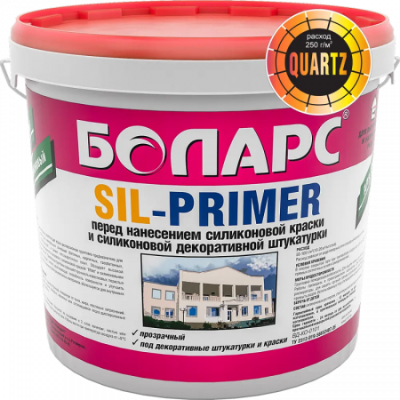 Грунт колеровочный силиконовый Sil-primer Quartz 7 кг БОЛАРС по низкой цене