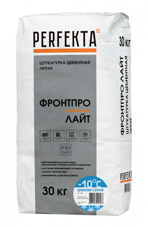 Штукатурка фасадная легкая Perfekta ФРОНТПРО ЛАЙТ серый ЗИМА 30 кг по низкой цене