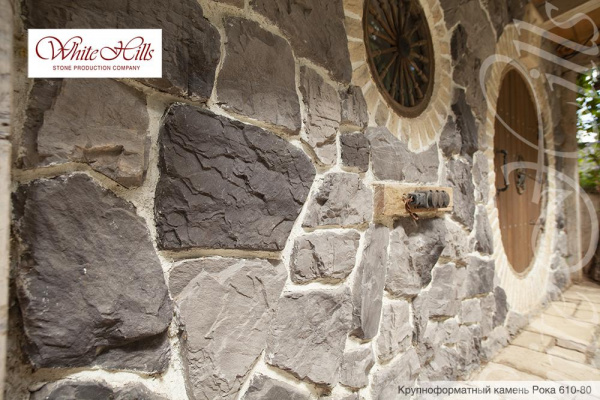 Искусственный декоративный камень Рока 610-80 углы White Hills по низкой цене