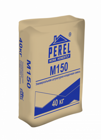 Универсальная смесь М-150 Perel 40 кг по низкой цене