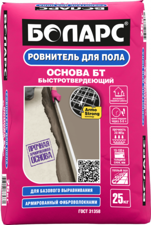 Ровнитель для пола быстротвердеющий ОСНОВА БТ Боларс по низкой цене