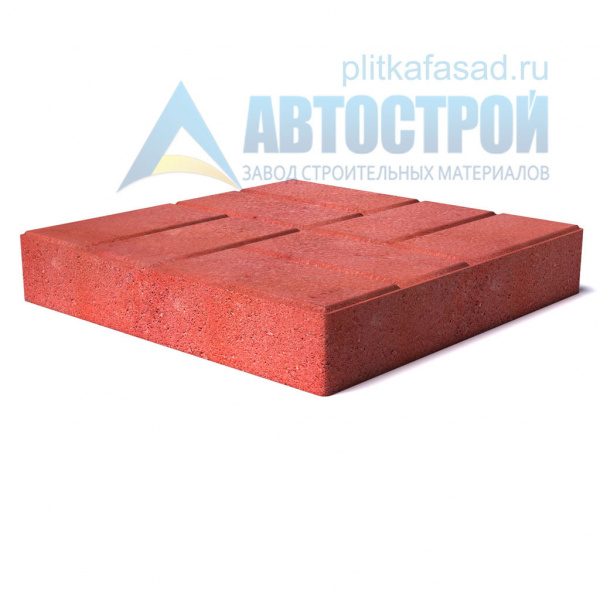 Тротуарная плитка «Паркет» 300х300х80 (30х30х8) красная Автострой по низкой цене