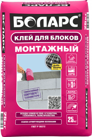 Клей для блоков МОНТАЖНЫЙ Боларс по низкой цене