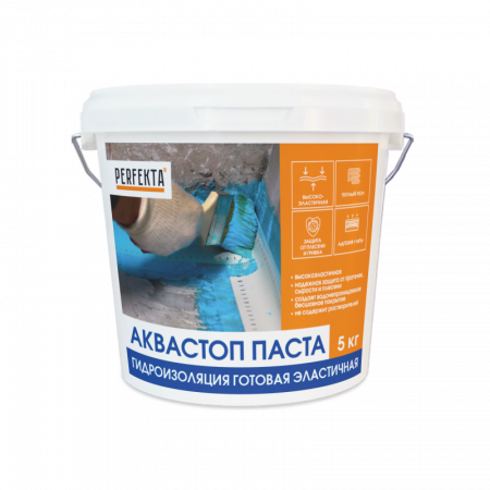 Гидроизоляция готовая эластичная Аквастоп Паста, 5 кг Перфекта по низкой цене