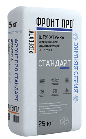 Штукатурка фасадная Perfekta ФРОНТПРО Стандарт ЗИМА 25 кг по низкой цене