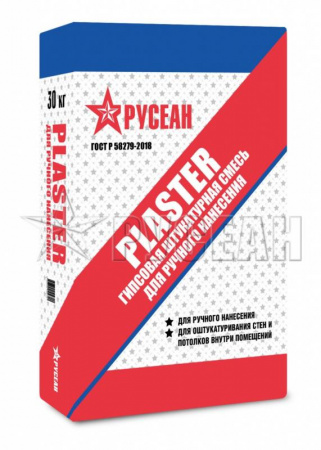 Гипсовая штукатурка PLASTER 30 кг Русеан по низкой цене