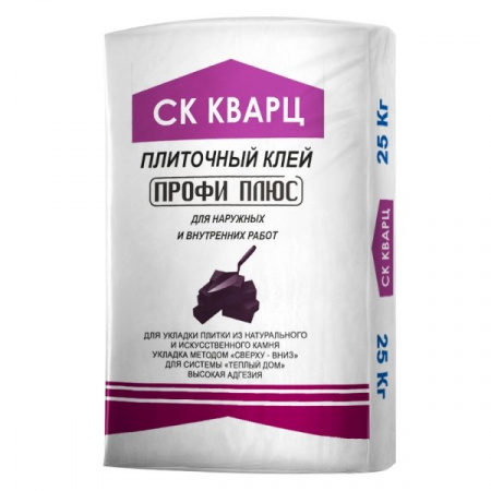 Плиточный клей Профи Плюс Кварц по низкой цене