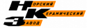Норский КЗ