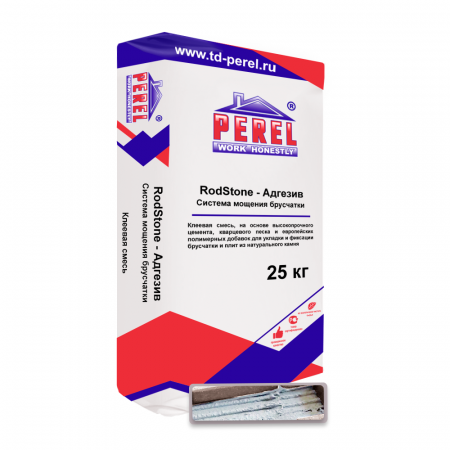 0952 Шов-фильтр RODSTONE Белый Perel 25 кг по низкой цене