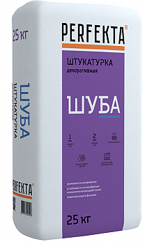 Штукатурка декоративная Perfekta ШУБА белый (1 мм) 25 кг с доставкой от официального дилера завода