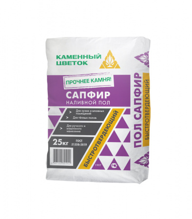 Наливной пол Каменный цветок самовыравнивающийся Сапфир 25 кг по низкой цене
