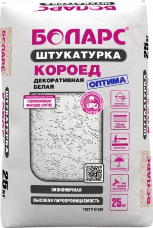 Штукатурка декоративная белая КОРОЕД ОПТИМА Боларс по низкой цене