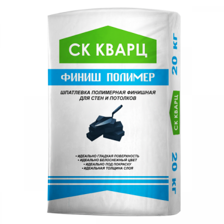 Шпатлевка полимерная Финиш Полимер Кварц по низкой цене