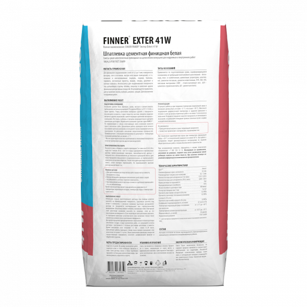Шпатлевка цементная финишная белая 180/6,5/F50 ГОСТ 33699 DAUER FINNER 41W по низкой цене