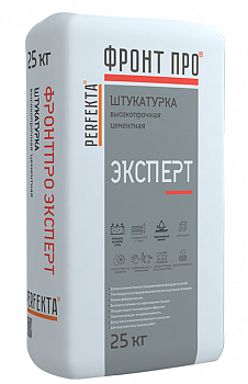 Штукатурка высокопрочная цементная Perfekta ФРОНТПРО Эксперт 25 кг с доставкой от официального дилера завода
