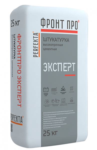 Штукатурка высокопрочная цементная Perfekta ФРОНТПРО Эксперт 25 кг по низкой цене