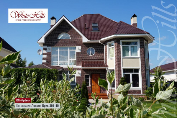 Декоративный облицовочный кирпич Лондон Брик 301-40 углы White Hills по низкой цене