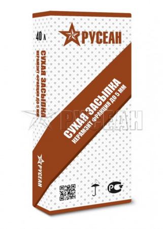 СУХАЯ ЗАСЫПКА керамзит фракция до 5мм, мешок 40л Русеан по низкой цене
