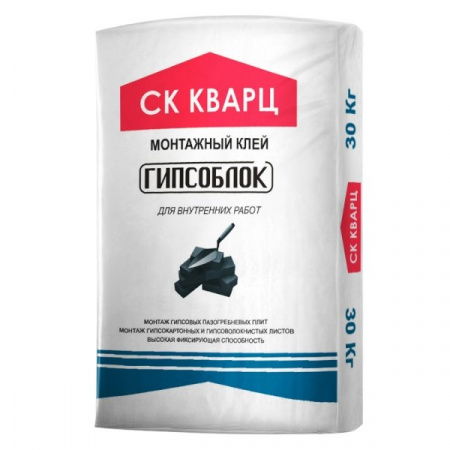 Клей монтажный ГИПСОБЛОК ЭКОНОМ Кварц по низкой цене