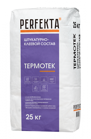 Штукатурно-клеевой состав для теплоизоляции Термотек Perfekta 25кг по низкой цене