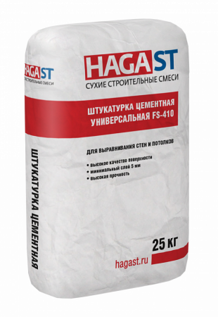 Штукатурка цементная универсальная FS-410 HAGA ST по низкой цене