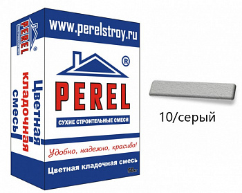 NL 0110 Цветная кладочная смесь PEREL серый 25 кг с доставкой от официального дилера завода
