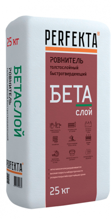 Ровнитель для пола Perfekta толстослойный быстротвердеющий БЕТАслой МН 30 кг по низкой цене