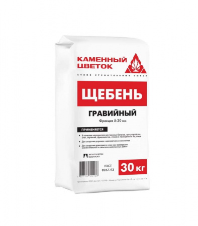 Щебень гравийный фр 5-20мм 30кг Каменный Цветок по низкой цене