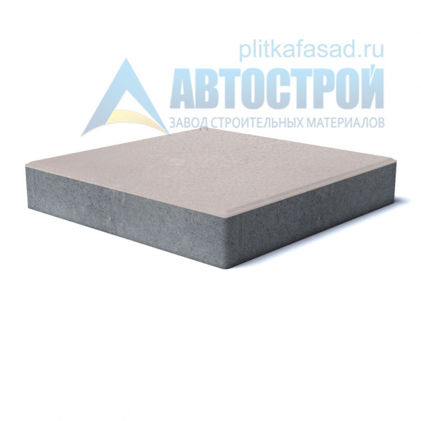 Тротуарная плитка «Квадрат» 500х500х70 (50х50х7) белая Автострой по низкой цене