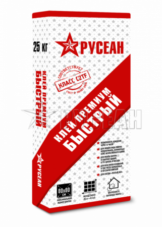 Клей для плитки ПРЕМИУМ БЫСТРЫЙ Русеан по низкой цене