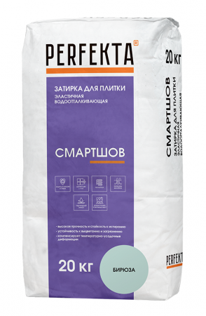 Смартшов Водоотталкивающая эластичная затирка Perfekta бирюза 20 кг по низкой цене