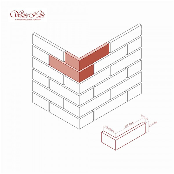 Декоративный облицовочный кирпич Рейн Брик 345-80 углы White Hills по низкой цене