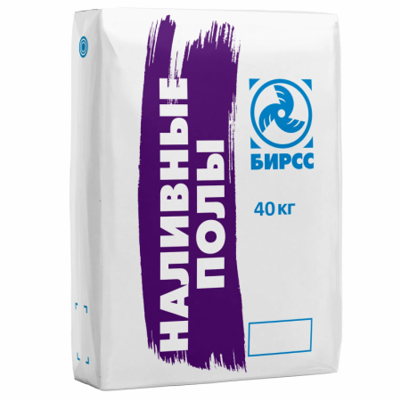 34 Н (40) БИРСС по низкой цене