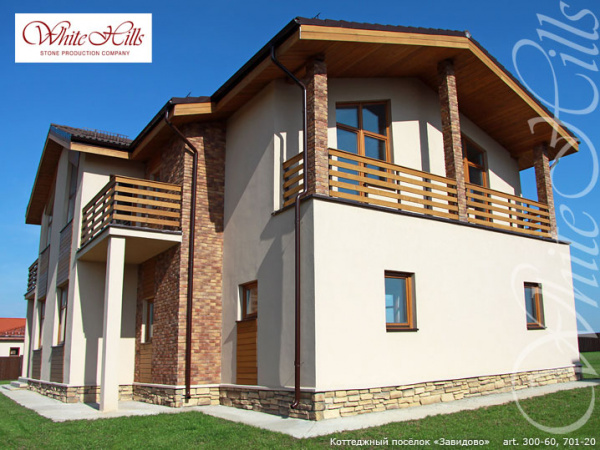 Искусственный декоративный камень Тевиот 701-20 углы White Hills по низкой цене