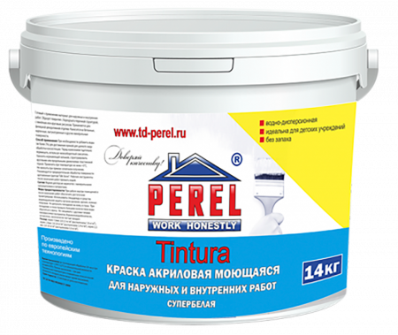 Краска высокоэластичная резиновая Perel Elastico, 14кг по низкой цене