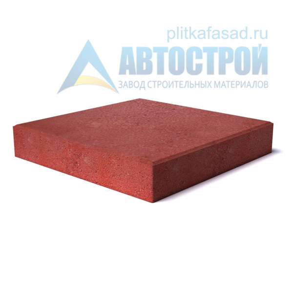 Тротуарная плитка «Квадрат» 300х300х30 (30х30х3) красная Автострой по низкой цене