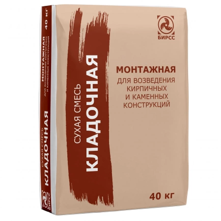 1 (40) БИРСС по низкой цене