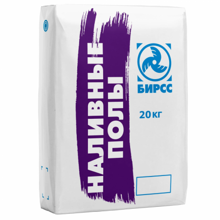 34 БИРСС по низкой цене