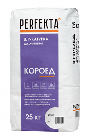 Штукатурка декоративная Perfekta КОРОЕД белый 25 кг по низкой цене