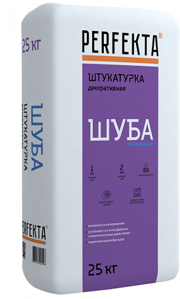 Штукатурка декоративная Perfekta ШУБА белый (2мм) 25 кг по низкой цене