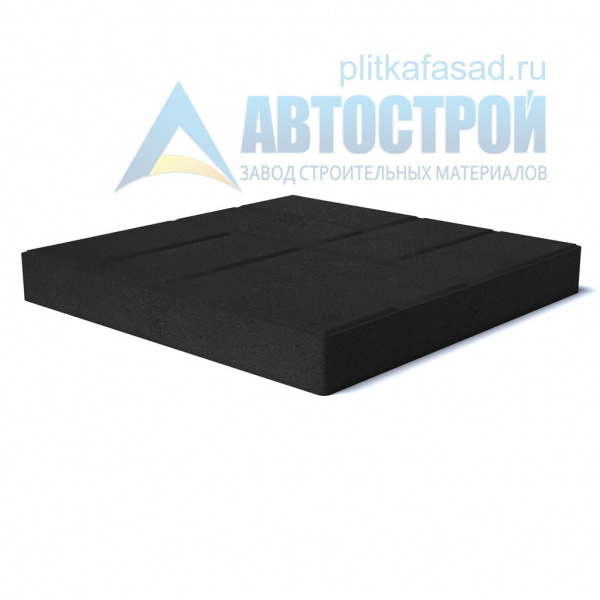 Тротуарная плитка «Паркет» 300х300х30 (30х30х3) черная Автострой по низкой цене
