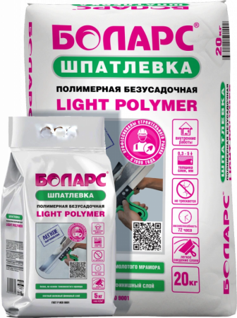 Шпатлевка полимерная LIGHT POLYMER 5 кг Боларс по низкой цене