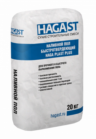 Наливной пол быстротвердеющий HAGA PLAST HAGA ST по низкой цене