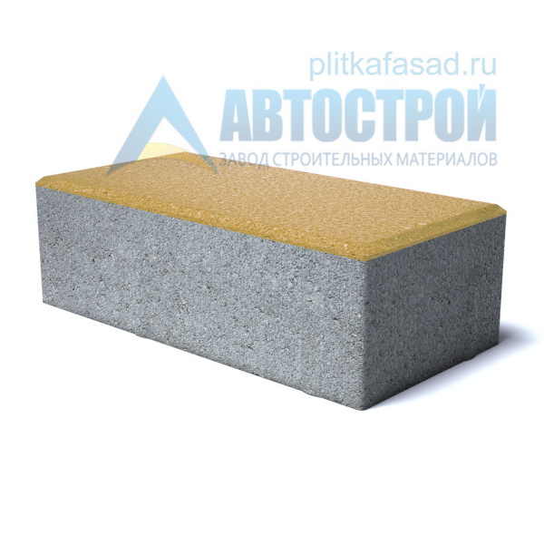 Тротуарная плитка «Брусчатка» с фаской 120х250х65 (12х25х6.5) желтая Автострой по низкой цене