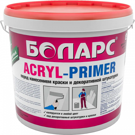 Грунт колеровочный акриловый Acryl-primer 10 кг БОЛАРС по низкой цене