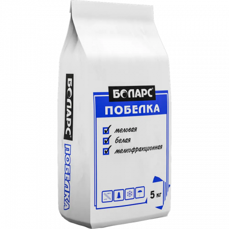 Побелка 5 кг БОЛАРС по низкой цене