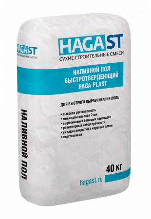 Наливной пол быстротвердеющий HAGA PLAST 40 кг HAGA ST по низкой цене